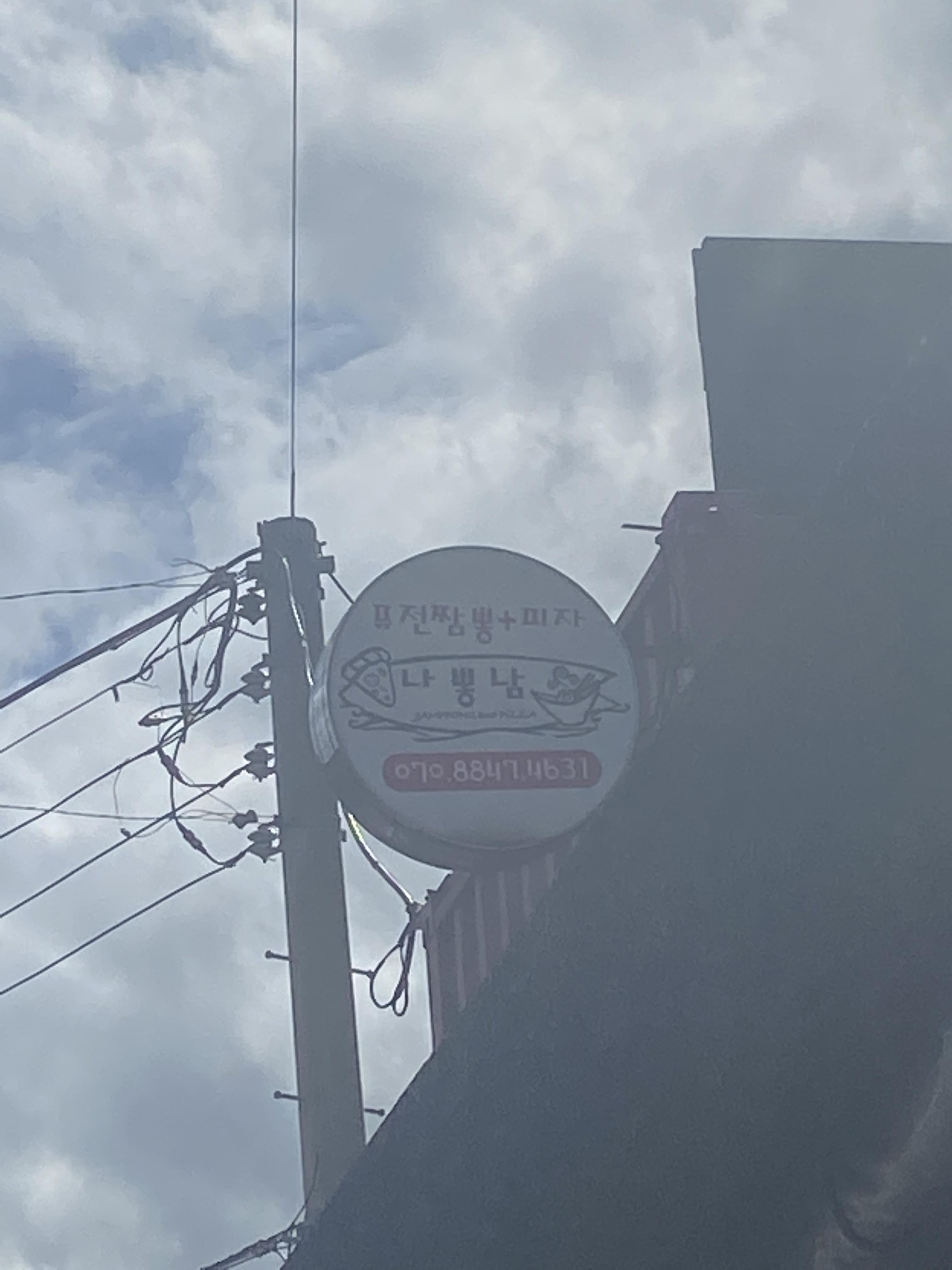 1FBA193D-9DDC-492C-95ED-D59EA7BCA6A4.jpeg.jpg